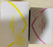 舒肤佳香皂12块皂(纯白4+柠檬4+芦荟4)肥皂 99.9%除菌 新旧包装随机 实拍图