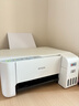 爱普生（EPSON）墨仓式 L3251彩色打印机 微信打印/无线连接 家用打印优选（打印、复印、扫描、AI学习打印机） 实拍图