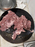 元牧希  新西兰原切去骨羔羊排肉 净重2斤羊肋排煎炒炖煮可做羊肉串烧烤 实拍图