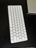 Apple/苹果 妙控键盘-中文 (拼音) USB-C端口 苹果键盘蓝牙键盘无线键盘办公键盘 MXCL3CH/A 实拍图