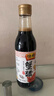恒顺蟹醋 5度 300ml/瓶 香醋纯粮酿造食醋海鲜醋螃蟹 实拍图
