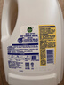 滴露（Dettol）衣物除菌液 消毒液 柠檬3L 99.9%杀菌除螨内衣儿童衣物可配洗衣液 实拍图
