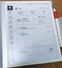 小猿学练机S2Pro【国家补贴500元】2025开学季焕新升级版 10.3英寸墨水屏 猿辅导AI学习机 6+128G 实拍图