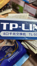 普联（TP-LINK） 8口千兆交换机 企业用家用宿舍分流器 网线网络分线器   即插即用 TL-SG1008+ 实拍图