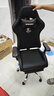 南皇电竞椅游戏椅子电脑椅人体工学椅可躺久坐舒服力学椅宿舍休闲办公 5代按摩款-PU暗夜黑-4级气杆-搁脚-6D扶手乳胶坐垫 155-180度(含) 可旋转可升降扶手 -铝金脚 实拍图