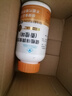 999 健相伴牌维生素C咀嚼片香橙味120粒 高含量成人补充vc 实拍图