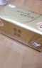 清风抽纸【李昀锐同款】 丝柔4层100抽*24包 纸巾抽 新老包装交替 实拍图