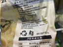 潮夫道冷藏黑千层2斤装川渝火锅食材麻辣烫牛毛肚牛百叶生鲜固体物60% 实拍图