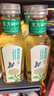 农夫山泉 东方树叶茉莉花茶500ml*15瓶无糖茶饮料0糖0脂0卡整箱装热门商品 实拍图