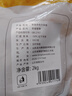 龙大肉食 黑猪多肉大骨块净重4斤 ＞45%带肉率 猪骨头新鲜食材黑猪肉生鲜  实拍图