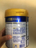 美素佳儿（Friso）皇家幼儿配方奶粉 3段（1-3岁幼儿适用）800g 乳铁蛋白 (新国标) 实拍图