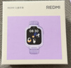 小米（MI）REDMI 儿童手表 梦幻紫 国家补贴智能儿童电话手表九重安全定位高清前摄小学生初高中青少年男女表 实拍图