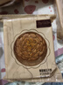 五芳斋 中秋节月饼礼盒中华老字号 广式蛋黄莲蓉豆沙五仁月饼礼品 【非礼盒】11枚散装月饼 实拍图