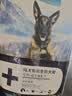 欧卡曼马犬专用狗粮幼犬成犬通用型训练大型犬40斤装 马犬幼犬专用粮40斤装 实拍图