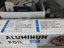 烤乐仕锡纸空气炸锅专用纸铝箔纸长60m宽30cm厚20μm烧烤野炊锡箔纸 实拍图