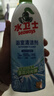 水卫士（水卫仕）浴室清洁剂500g*3瓶卫生间厕所玻璃水瓷砖地板清洗剂 实拍图