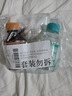 海氏海诺 医用酒精消毒液102ml+碘伏消毒液102ml+医用棉签棉棒50支 实拍图