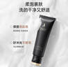 袋鼠妈妈燕窝鲜润滋养臻颜洁颜霜准孕妇护肤品准孕妇化妆品准孕妇洗面奶 实拍图