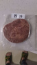 小牛凯西菲力西冷整切调理牛排含酱包600g(5片)原肉整切阿根廷牛肉 实拍图