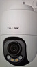 普联（TP-LINK）600万全彩监控摄像头家用监控器360度无死角带夜视全景追踪无线室外户外网络手机远程IPC662F-A4 实拍图