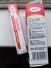 达克宁盐酸特比萘芬喷雾剂60ml+硝酸咪康唑乳膏软膏凝胶20g脚气药止痒脱皮烂脚丫真菌感染自营乳膏泡脚专用药 实拍图