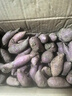 紫罗兰红薯沙地现挖紫薯宝宝辅食紫芋头山芋苕粗粮新鲜包邮 紫薯5斤装中小果 实惠款 实拍图
