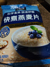桂格（QUAKER）快煮快熟燕麦片1000克袋装 营养早餐 膳食纤维 零添加白砂糖 实拍图