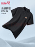 班尼路（Baleno）半袖POLO衫男夏季休闲百搭翻领上衣男士宽松潮流高级感短袖T恤 实拍图