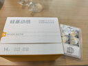 硅基动感动态血糖仪不扎手指24小时家用血糖监测 持续葡萄糖监测系统 6盒 实拍图
