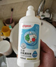 贝亲（Pigeon）奶瓶清洗剂 洗奶嘴果蔬水杯餐具玩具 补充装 600ml MA28 实拍图