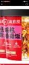 海底捞方便速食米饭干拌饭牛肉冲泡米早餐夜宵零食学生宿舍懒人即食 瑶柱香菇饭147g*12 实拍图