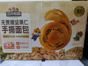 三只松鼠无蔗糖坚果仁手撕面包1.1kg 早餐小面包吐司蛋糕代餐饱腹整箱点心 实拍图