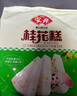 安井 桂花糕 300g*3袋 每袋10块装 发糕状元糕 家庭装 速冻早餐半成品 实拍图