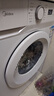 美的（Midea）滚筒洗衣机全自动家用 MG80V01JPY 8公斤超薄 巴氏除菌 三重洗涤守护 以旧换新 家电国家补贴20% 实拍图