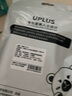 优家UPLUS加长波浪发夹一字夹100支盒装隐形碎发刘海夹小黑夹发卡边夹 实拍图