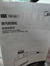美的（Midea）【便携出差】手持挂烫机家用熨烫机/小型迷你手持大功率蒸汽电熨斗/旅行熨斗机政府补贴YBJ14D1 实拍图