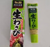 爱思必日本原装进口芥末 山葵芥辣根日式青芥末膏刺身鱼片蘸料43g 【日本原装】43g*（1盒） 日版正品-品质保证 实拍图