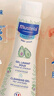 妙思乐（Mustela）婴幼儿洗发沐浴露二合一200ml 儿童洗发水沐浴露法国原装进口 实拍图