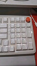 联想（Lenovo）MK9机械键盘有线电竞游戏键盘 98键配列青轴GASKET结构键线分离电竞键盘适配斗战者笔记本 樱花白 实拍图