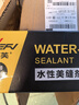 维芙WEFV品牌水性环保美缝剂十大瓷砖地砖美缝胶防水防霉填缝剂象牙金 实拍图