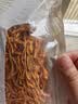 禾煜有机蛹虫草50g  孢子头 火锅煲汤食材 实拍图