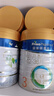 美素佳儿（Friso）皇家幼儿配方奶粉3段（1-3岁幼儿适用）800g*3 乳铁蛋白 (新国标) 实拍图