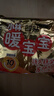 暖宝宝小林制药暖宝宝暖贴32片防寒保暖暖身腰腹生理期经期贴姨妈神器 实拍图