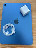 Apple/苹果 iPad11英寸 A16芯片2025年款 平板电脑 (256GB WLAN版/学习办公娱乐)蓝色 实拍图