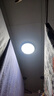 惠普精工三防吸顶灯led超薄简约圆形阳台卧室厨卫过道灯具23CM白光 实拍图