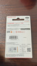 闪迪（SanDisk）64GB USB3.0 U盘 CZ410酷邃 读速100MB/s 小巧便携 密码保护 商务办公学习优选 实拍图