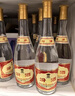 汾酒 黄盖玻汾 清香型白酒 53度 475mL*6瓶 整箱装非原箱 中秋送礼 实拍图