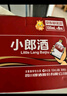 郎酒小郎酒经典款 白酒 兼香 45度 100ml*6 礼盒装 口粮小酒 实拍图