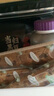 养益君 当归黑豆400g 江西特产纯手工熬制当归黑豆即食 无添加小零食 实拍图