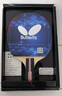 蝴蝶（Butterfly）三星级乒乓球拍直拍双面反胶5层合板兵拍单只TBC302 附拍套 实拍图